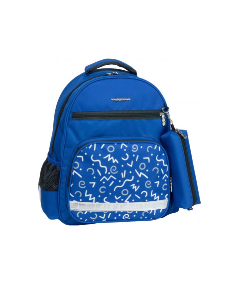 Ghiozdan pentru școlari + Penar, M (130-145 cm) CF86719